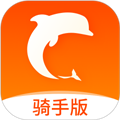 生活Plus骑手app