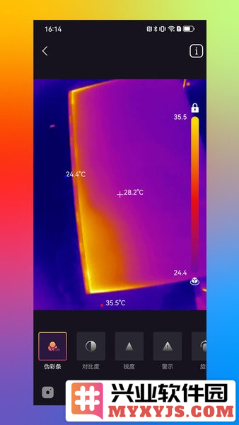 热视界app截图3