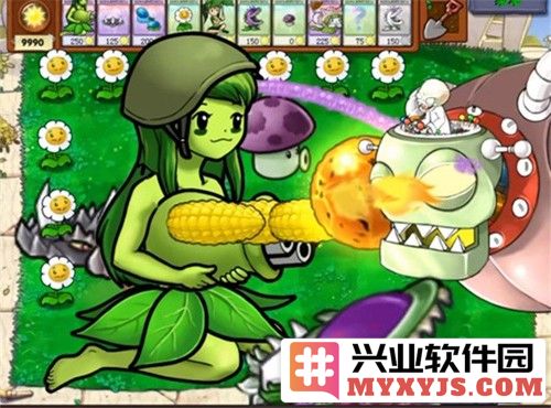 植物怒战僵尸王(魔改娘化版)截图3