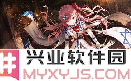 成品网站1.1.719：便捷交易平台引领新时代（创新科技助力商务发展）